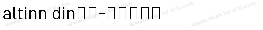 altinn din字体字体转换